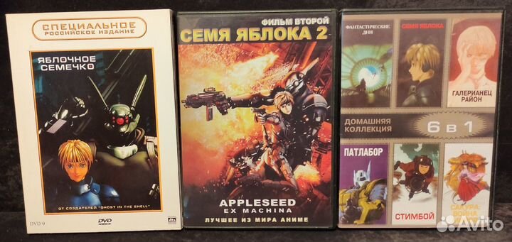 DVD CD кино, фильмы, мультфильмы