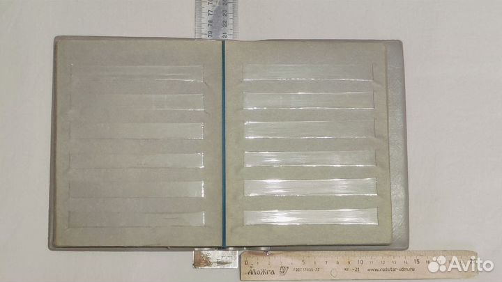 Альбом/кляссер для марок фабрика ВТО, СССР