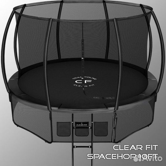 Каркасный батут Clear Fit SpaceHop 10Ft