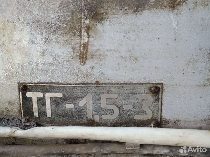 Теплогенератор тг-1.5