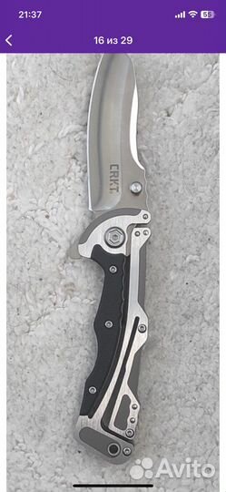 Нож охотничий