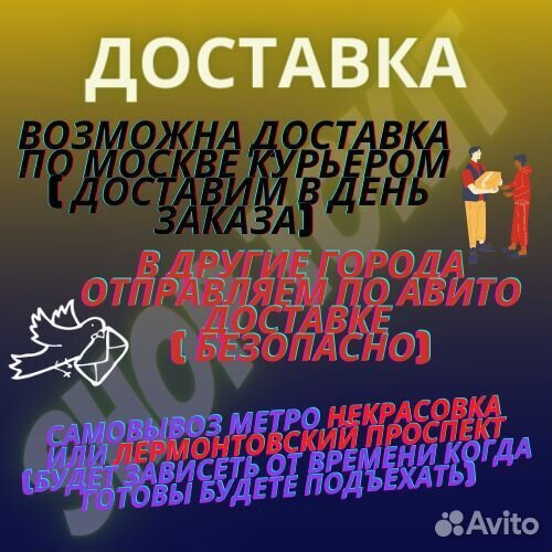 Трусы Мужские боксеры Calvin Klein радуга