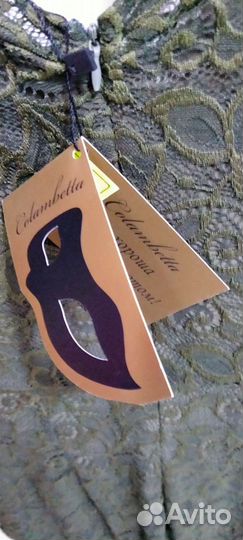 Комбинезон брючный, праздничный