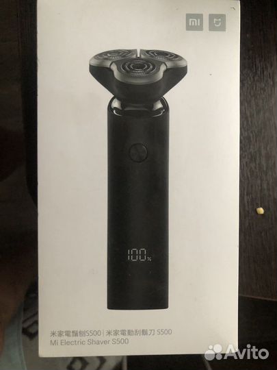 Аккумуляторная бритва MI Electronic S 500