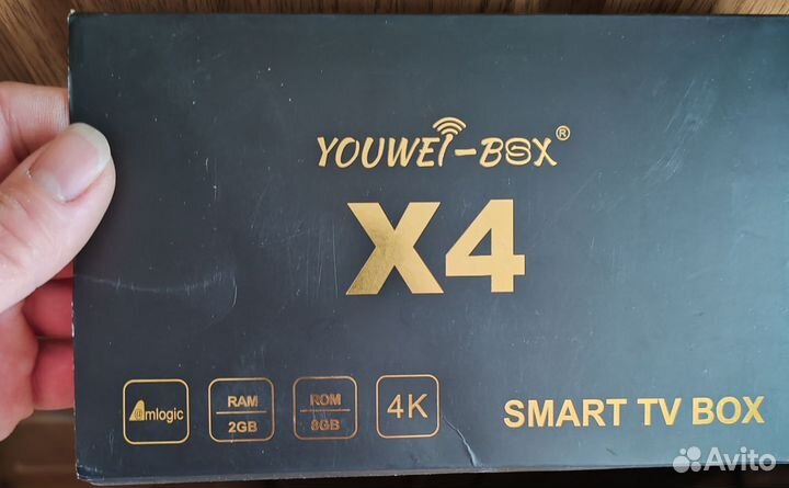 Андроид приставка youwei-box x4