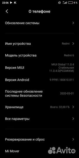 Xiaomi Redmi 6, 3/32 ГБ