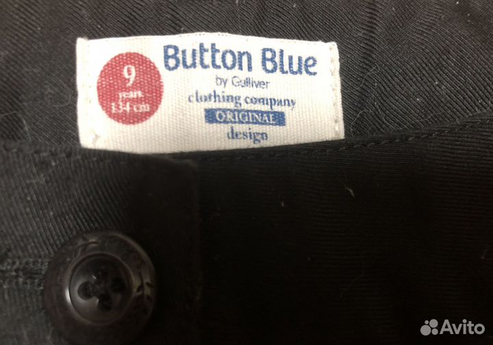 Школьная форма для девочки Button Blue брюки 134