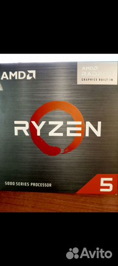 Процессор amd ryzen 5 5600g