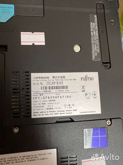 Супер надёжный fujitsu S762, core I5 3.3gh/8gb/25