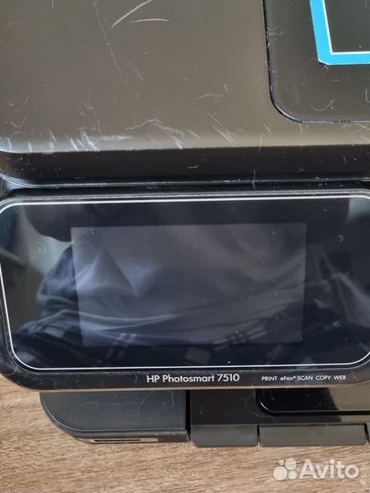 Мфу HP Photosmart 7510
