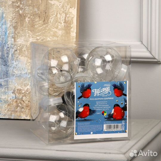 Электрогирлянда комнатная Luazon lighting 4357023