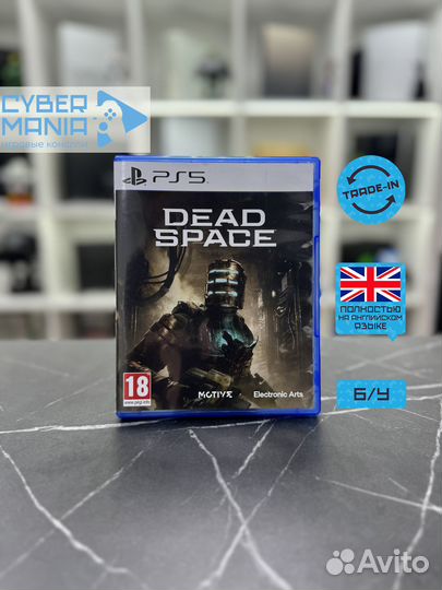 Диск для PS5. Dead Space
