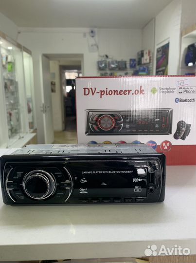 Магнитола 1 din JSD-1402 (новая)