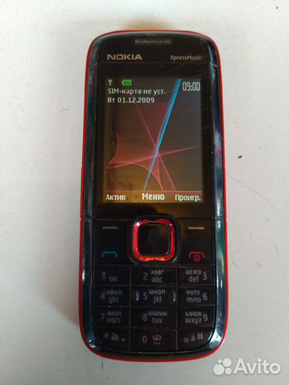 Nokia 5130