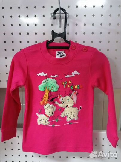 Одежда от 1 года до 3 лет