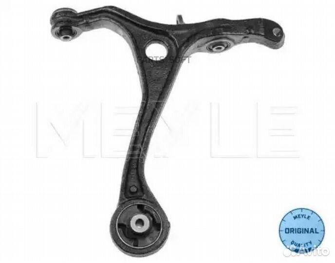 Meyle 31-16 050 0083 Рычаг независимой подвески