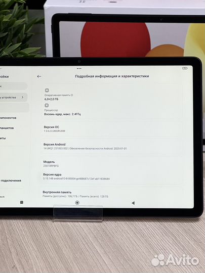 Xiaomi Redmi Pad SE 11' 6/128GB Wi-Fi