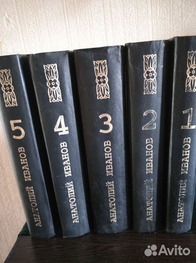 Продаю книги 1950- 1980 годов издания