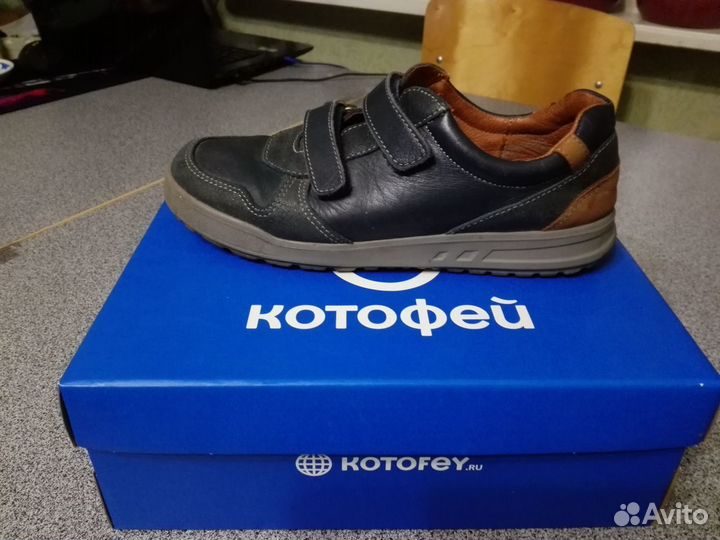 Туфли для мальчика 37