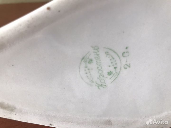 Фарфоровая рыбка