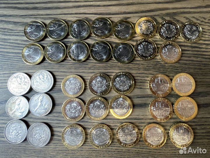 Коллекционные монеты