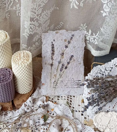 Открытки с лавандой из бумаги ручного литья