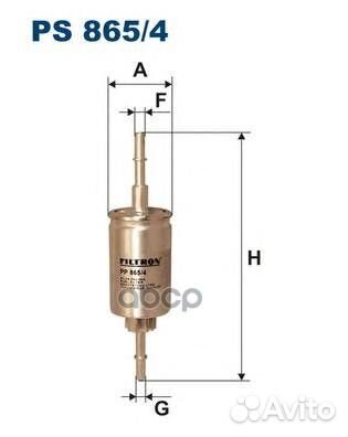 Фильтр топливный ford Ford Fiesta V (02), Fusi
