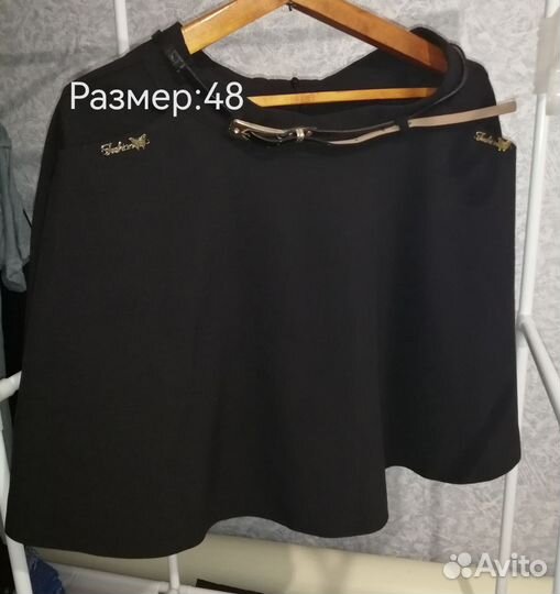 Юбки и брюки женские авито доставка