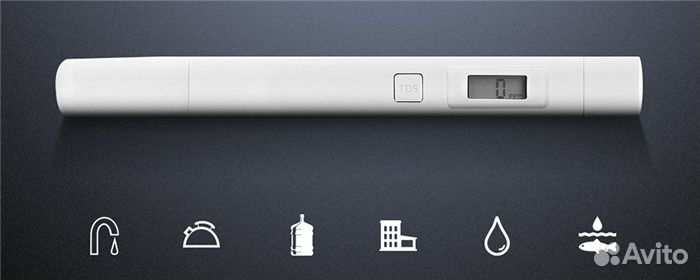 Датчик-анализатор воды Xiaomi mi TDS pen white