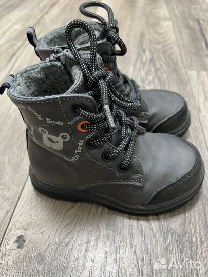 Ботинки демисезонные для мальчика 23