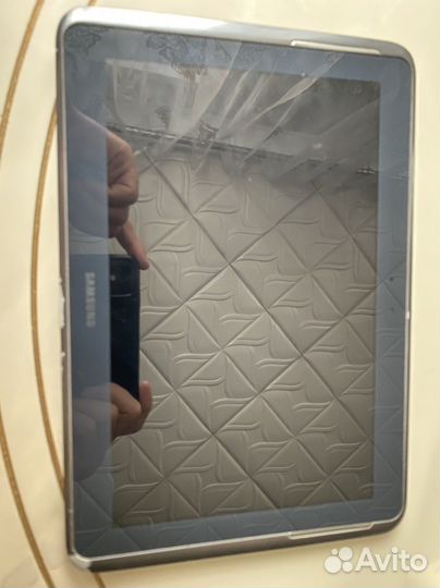 Samsung galaxy note 10.1