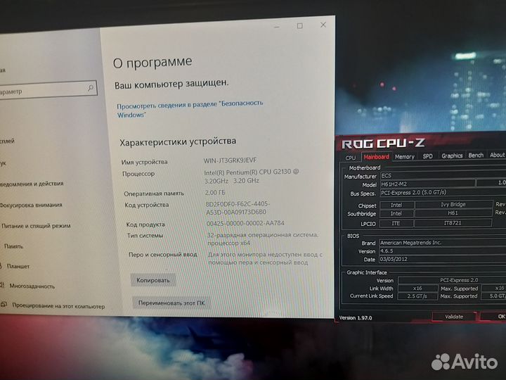 Материнская плата ECS H61H2-M2(V1.0) Lga1155