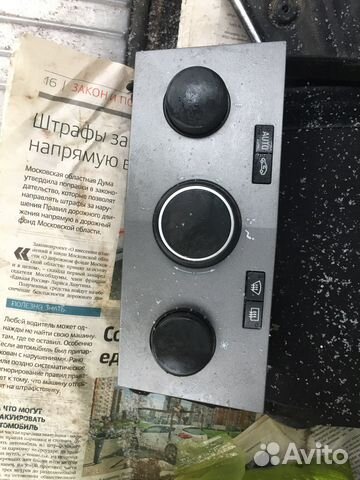 Управление климат контролем Опель зафира б