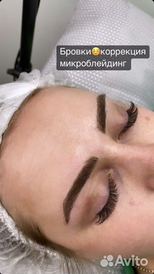 Микроблейдинг бровей
