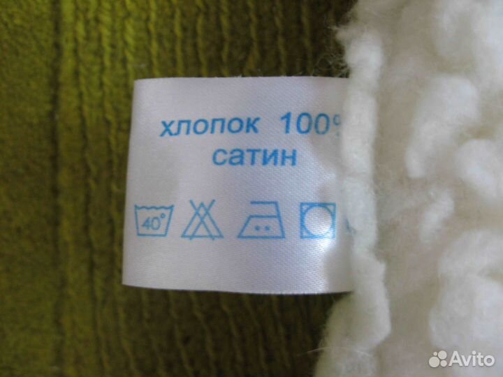 Одеяло на выписку