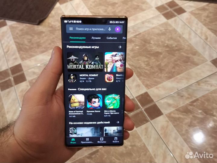 Установка Google Huawei mate x3, P60 pro