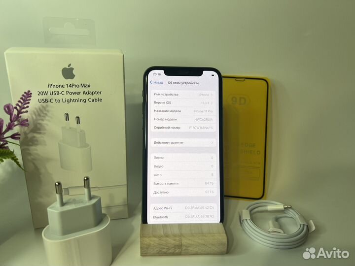 iPhone 11 Pro, 64 ГБ