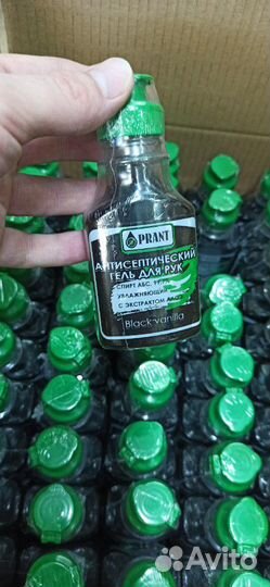 Упаковка в термоусадочную плёнку