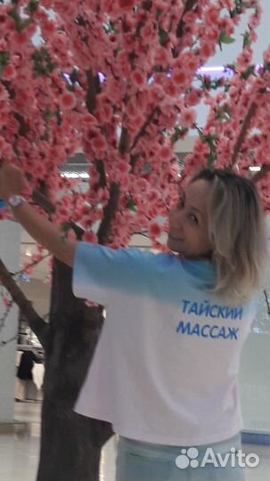 Массаж Тайский