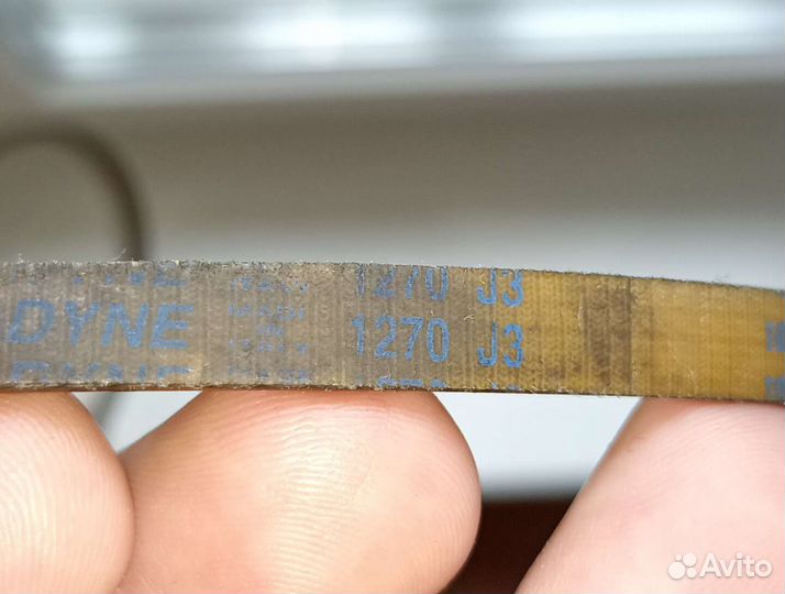 Ремень 1270 J3 для стиральной машины Samsung