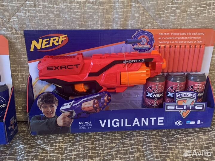 Автомат спецназа игрушка страйкбол 0.6 м доставка