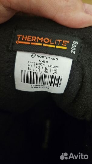 Ботинки зимние northland 39