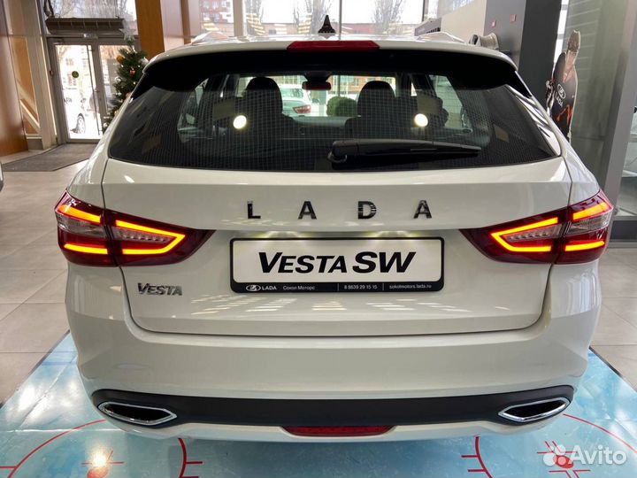 LADA Vesta 1.8 CVT, 2024