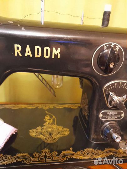 Швейная машинка Radom (Лучник)