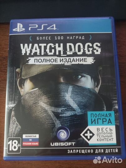 Watch Dogs 1 Gold ps4