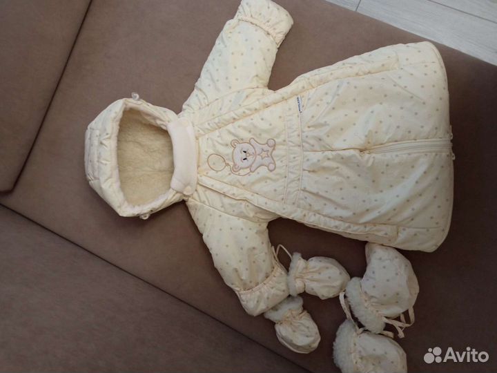 Комбинезон трансформер