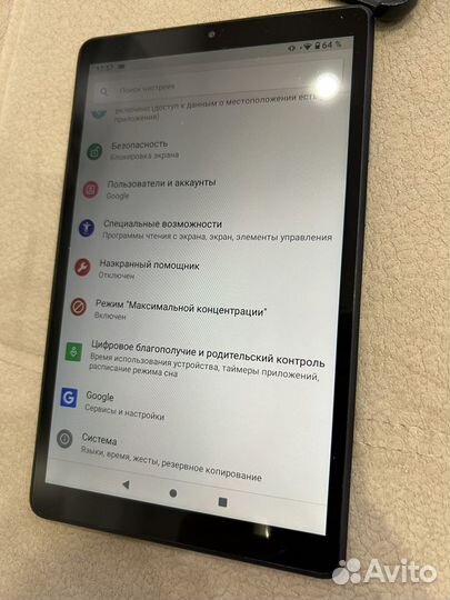 Планшет Lenovo Tab m8