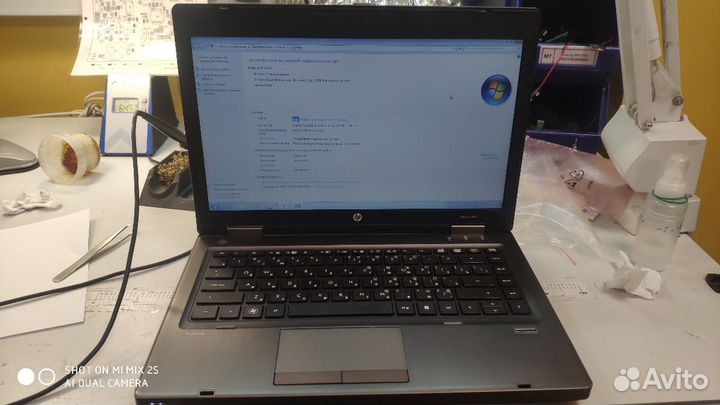 HP ProBook 6460b