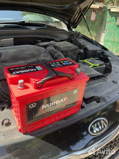 Аккумулятор 75Ah KIA Optima