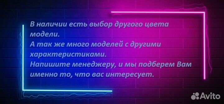 Электрический духовой шкаф Rodmans BOE 6915 WH (М)